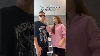 Было 😂😂😂 #fire #funny #comedy #юмор #memes #прикол #experiment #couple #жиза #дуэт