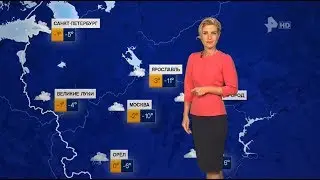 Вера Кузьмина - "Погода" (02.02.18)