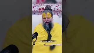 life best motivational speech of permanad Maharaj #motivation