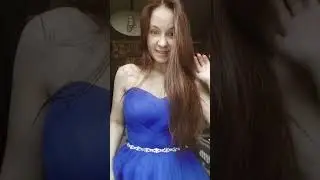 #ты