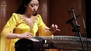 炫中古箏2025年年度回顧