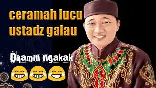 Ustad galau lucu || ustad ahmad Kamaludin galau
