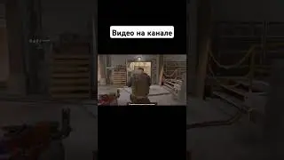 Стал невидимым | Монтаж cs2 