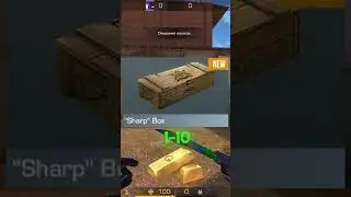 БОКСЫ ВЫЙДУТ НА РЫНОК?(ссылка в профиле) #standoff2 #w3lton #so2 #со2 #стандофф2
