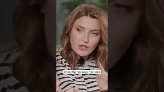 Какие есть способы посадки чеснока