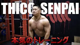 【トレーニー必見】ウエイトリフターの本気のトレーニングお見せします！【english subtitles】