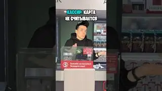 Проблема айфона и андроида😂 Давайте наберём 60к подписчиков❤️