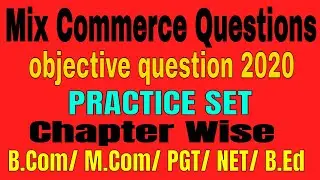 Mix Commerce Questions || commerce objective question 2020 || account objective question 2020