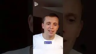 ❗ ЭТА ВОЙНА ИСКУССТВЕННАЯ! 