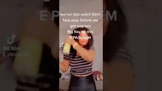 E PAIN DEM (promo)