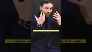 МОЖНО ЛИ ВЕРНУТЬ МУЖЧИНУ