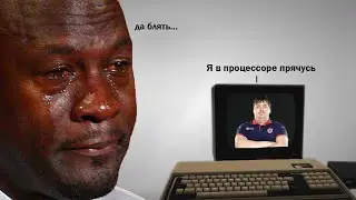 SCP SL на слабом пк