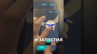 Создал Hamster Kombat #shorts #hamsterkombat