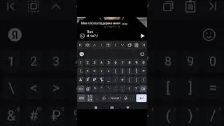 Что с музыкой в конце...... 