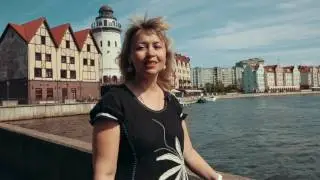 Татьяна Удовенко, Калининград