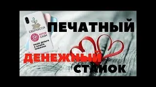 МАЙНИНГ КРИПТОВАЛЮТЫ ECR