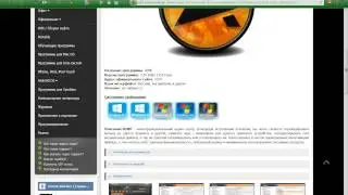 Лучшие расширения для Mozilla Firefox - седьмая часть