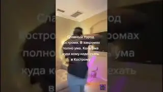 10 июня 2023 г.
