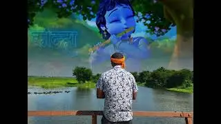 radha krishna instrumental status #br19rider #love #song #shorts #feelthemusic #radhakrishna