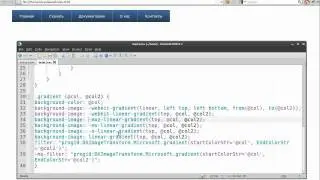 Используем LESS.js 2/2