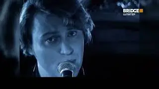 Вячеслав Быков  - Девочка Моя