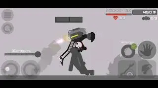 играем убей стикманов