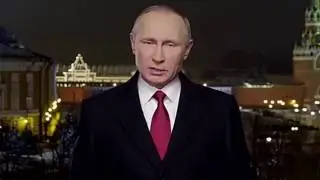Президент России Владимир Путин поздравил Россиян с Новым годом