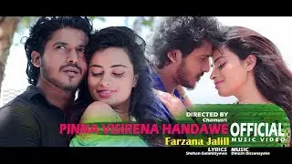 Pinna Visirena Handawe | Farzana Jalill | Official Music Video