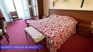 Номер в отеле