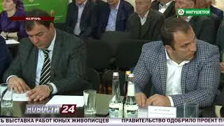 В  Минсельхозе Ингушетии подвели итоги работы за 2017 год
