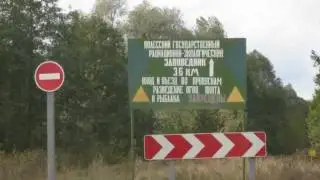 Капоренка