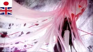 Mirai Nikki-Filament [Full with Lyrics]