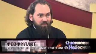 Об источнике надежды