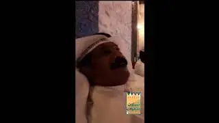 بدر صفوق لو كان للعذر