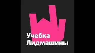Выпуск №44: Нейминг бренда — отрывок из книги Игоря Манна «Правильный брендинг»