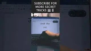 Amazing computer💻 tricks 📱