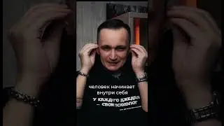 Признак зависимости в отношениях и дружбе на примере мультсериала «Рик и Морти»