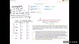 P1 Letterman Search Algorithm Example Walkthrough