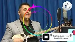 Эркин Одинаев ёди падар ва модар дар гариби