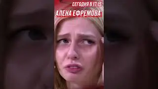 Mellstroy и проститутка на шоу Малахова