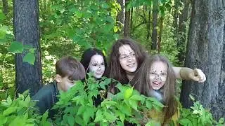 Любовная любовь | фильм 9 отряда 1 смены 2018