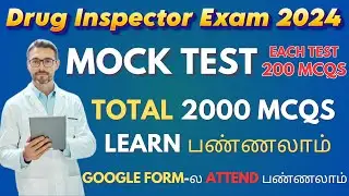 MOCK TEST for DRUG INSPECTOR EXAM 2024