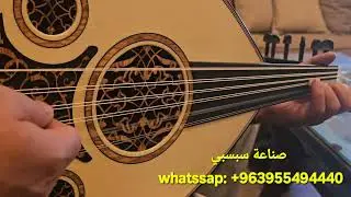 عود موديل تركي صوت عربي رخيم من صناعة سبسبي 