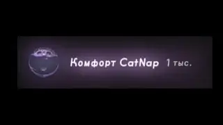 Многое изменилось…