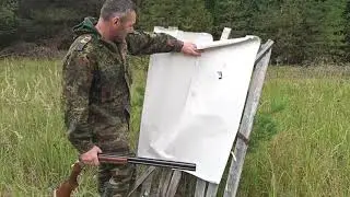 Как проверить совместимость ружья и стрелка ?