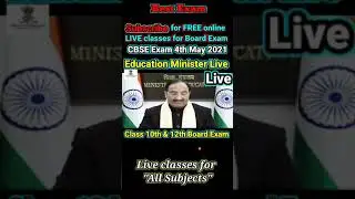 CBSE  Board Exam 2021| CBSC Exam Date 2021 class 10| CBSE Exam Date 2021| 