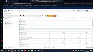 Как создать коэффициенты и как  они работают в Paloma365