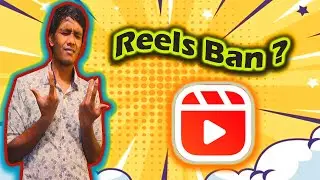 ROAST OF CRINGE REELS ft MASK Man