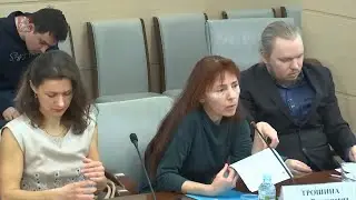 Выступление нач.юротдела ОД РМ Веры Трошиной на круглом столе МГД 