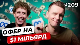 DevOps Salaries | Falling Trust in AI | Figma IPO — DOU News 